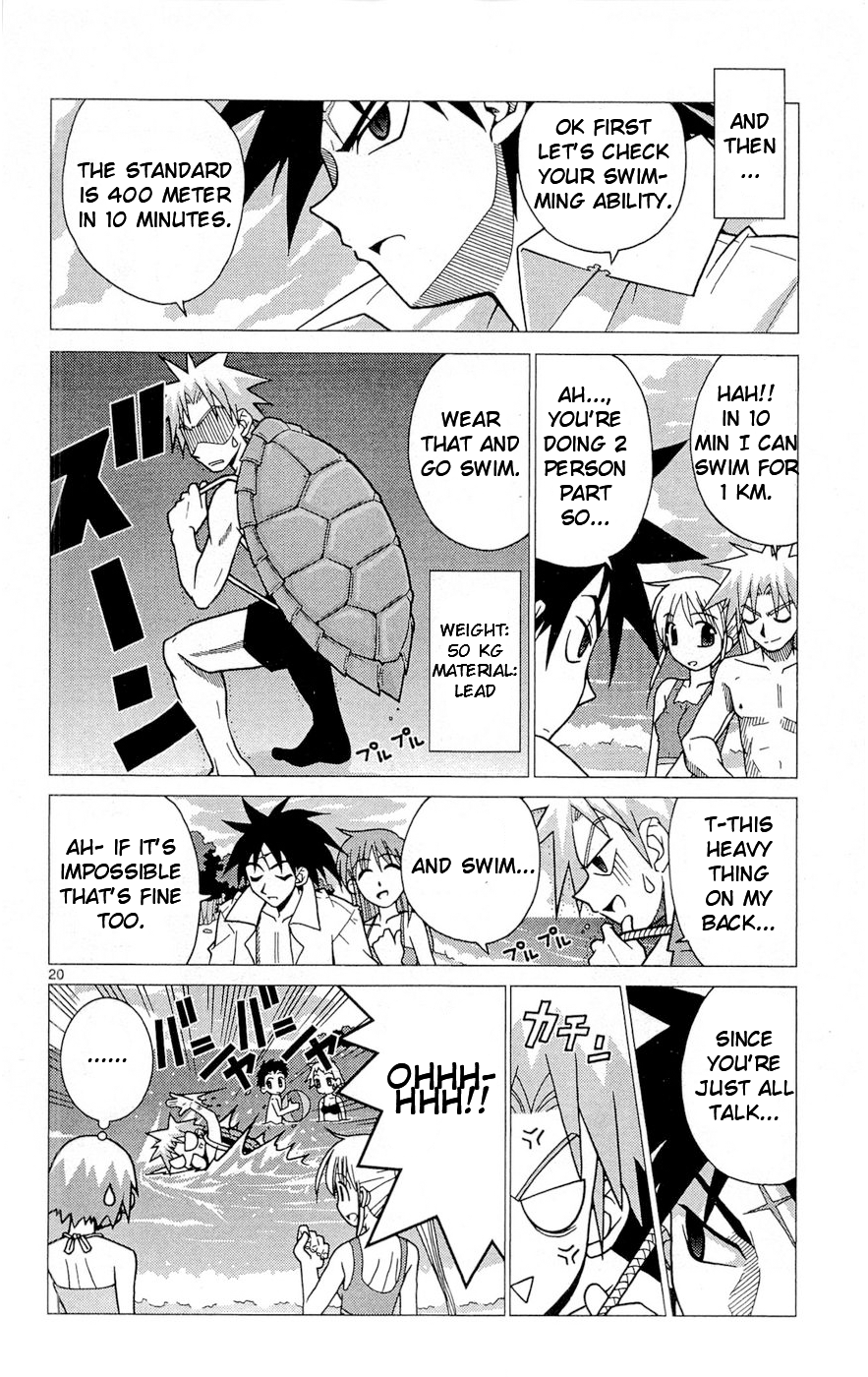Heroes of the Sea Lifesavers Summer is the sea afterall 第28页