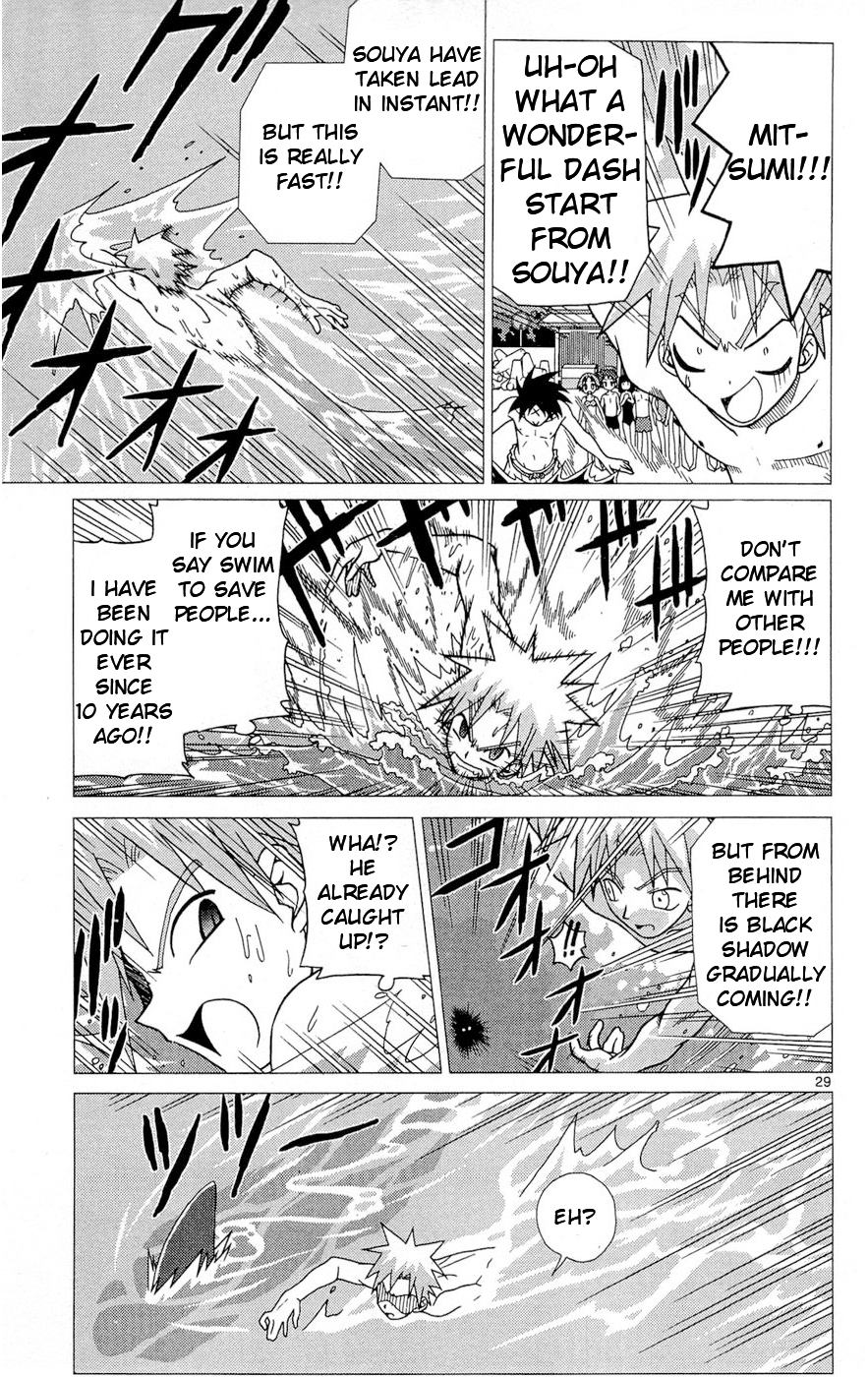 Heroes of the Sea Lifesavers Summer is the sea afterall 第37页