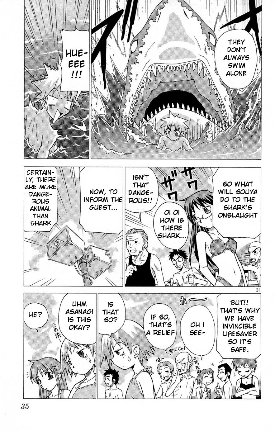 Heroes of the Sea Lifesavers Summer is the sea afterall 第39页