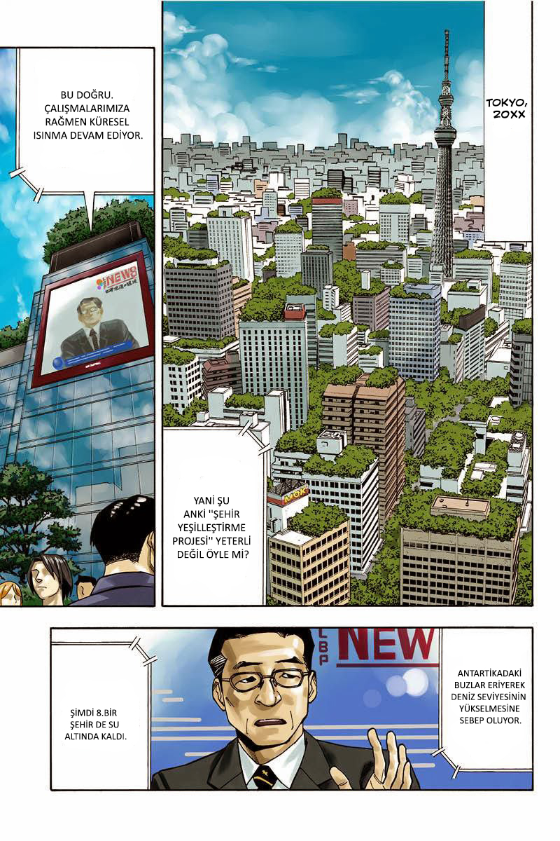 Green WorldZ 第5页