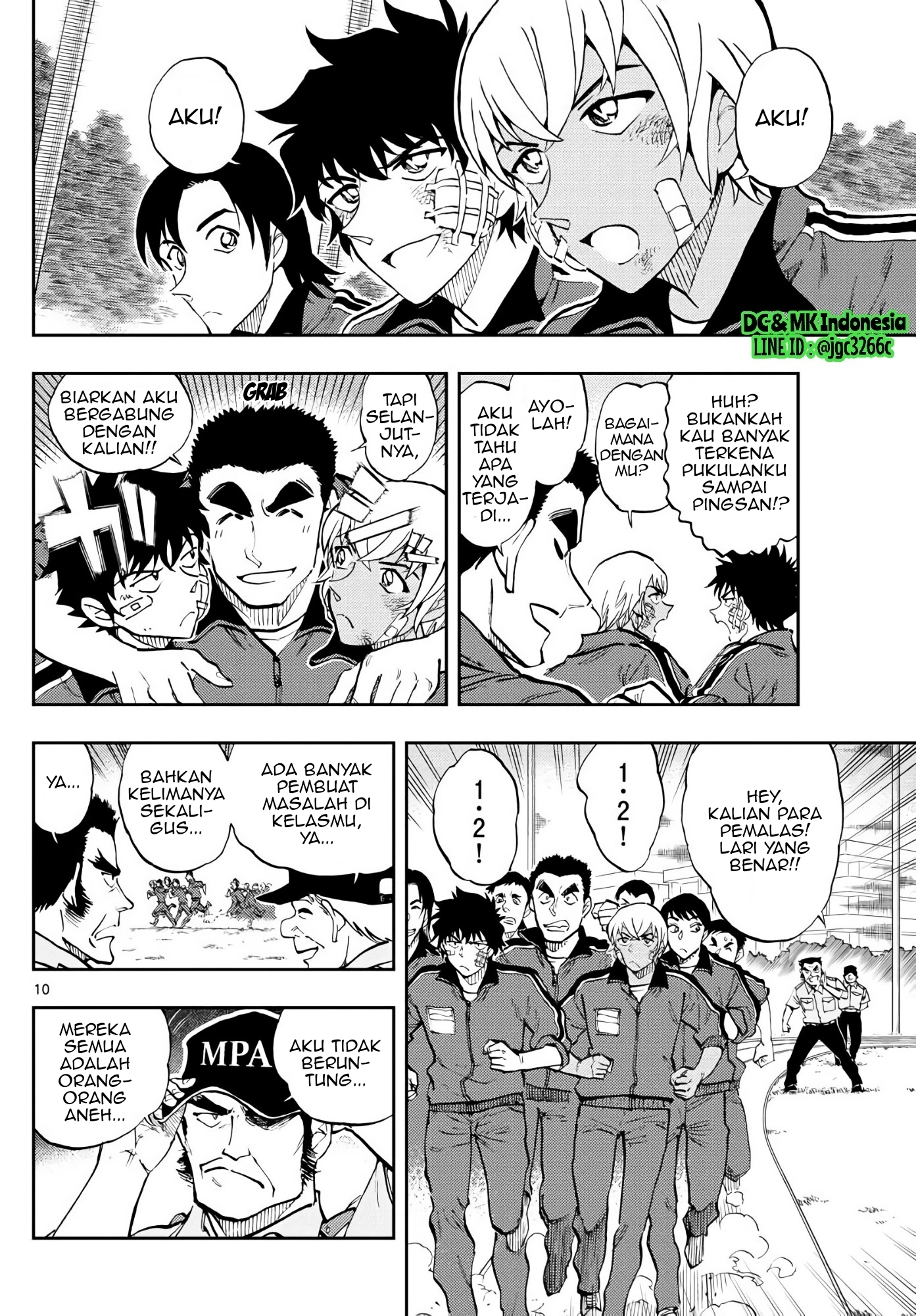 Wild Police Story Pertarungan yang Seimbang 第10页
