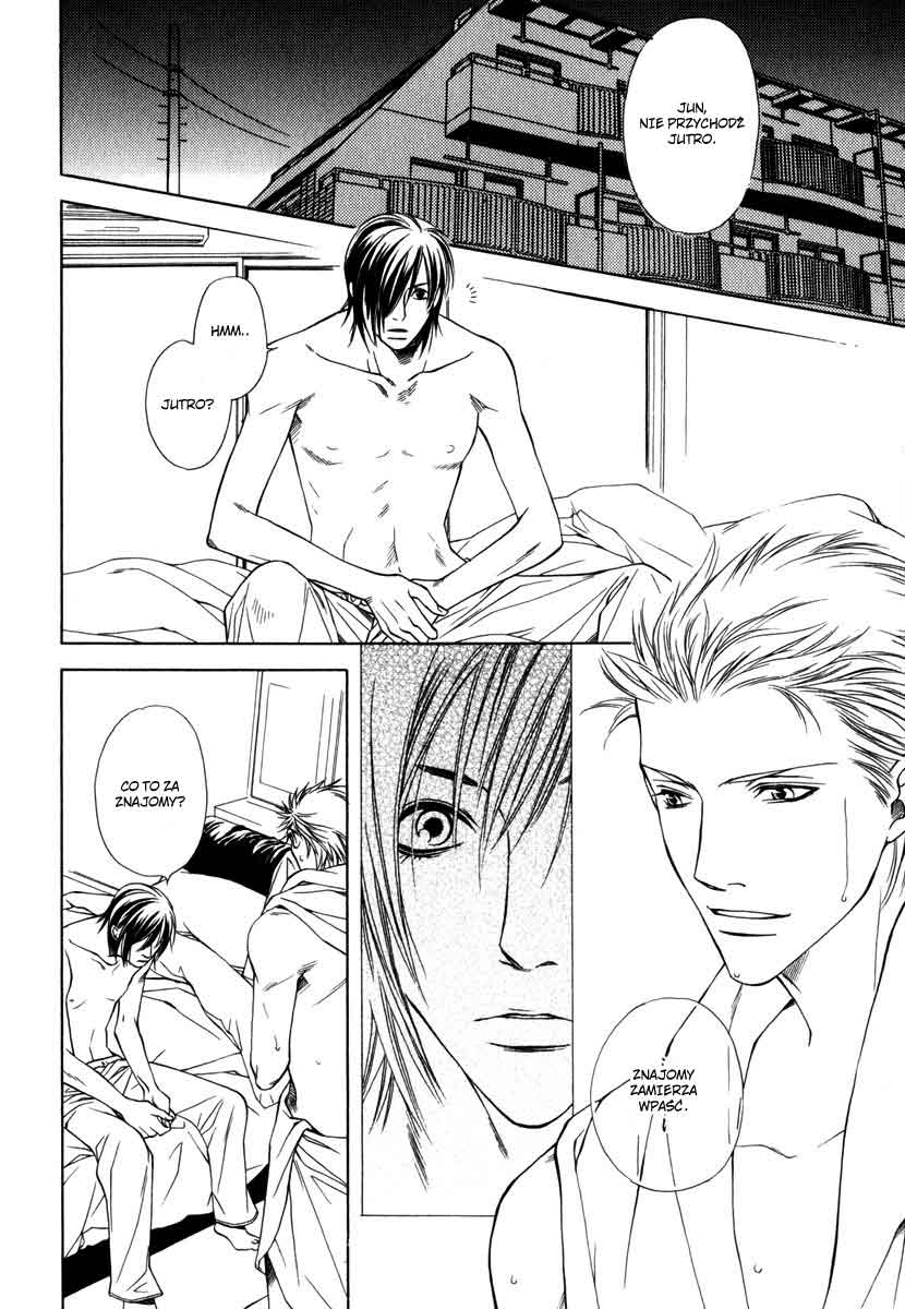 Lover's Position Lover's Position 第12页
