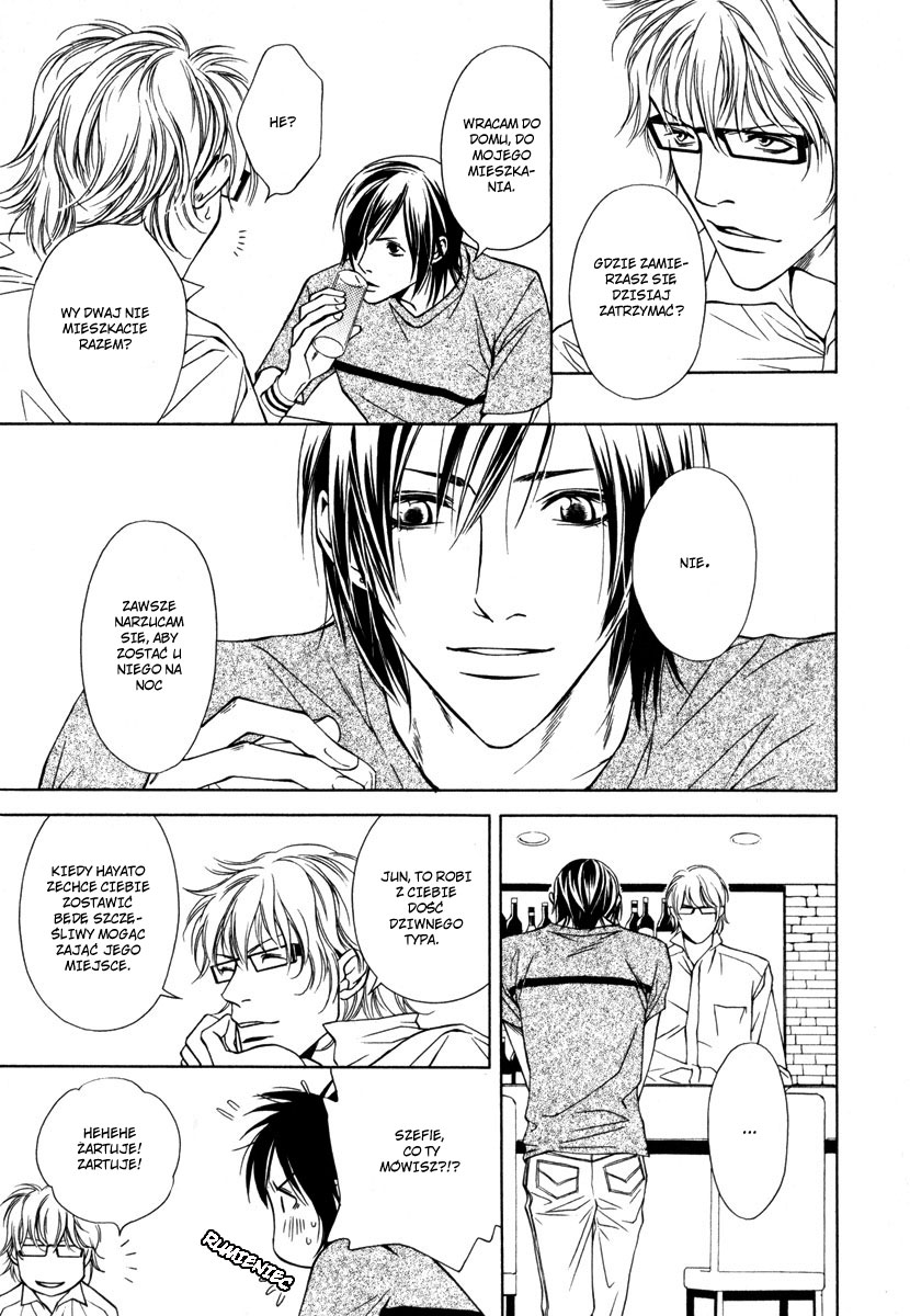 Lover's Position Lover's Position 第15页