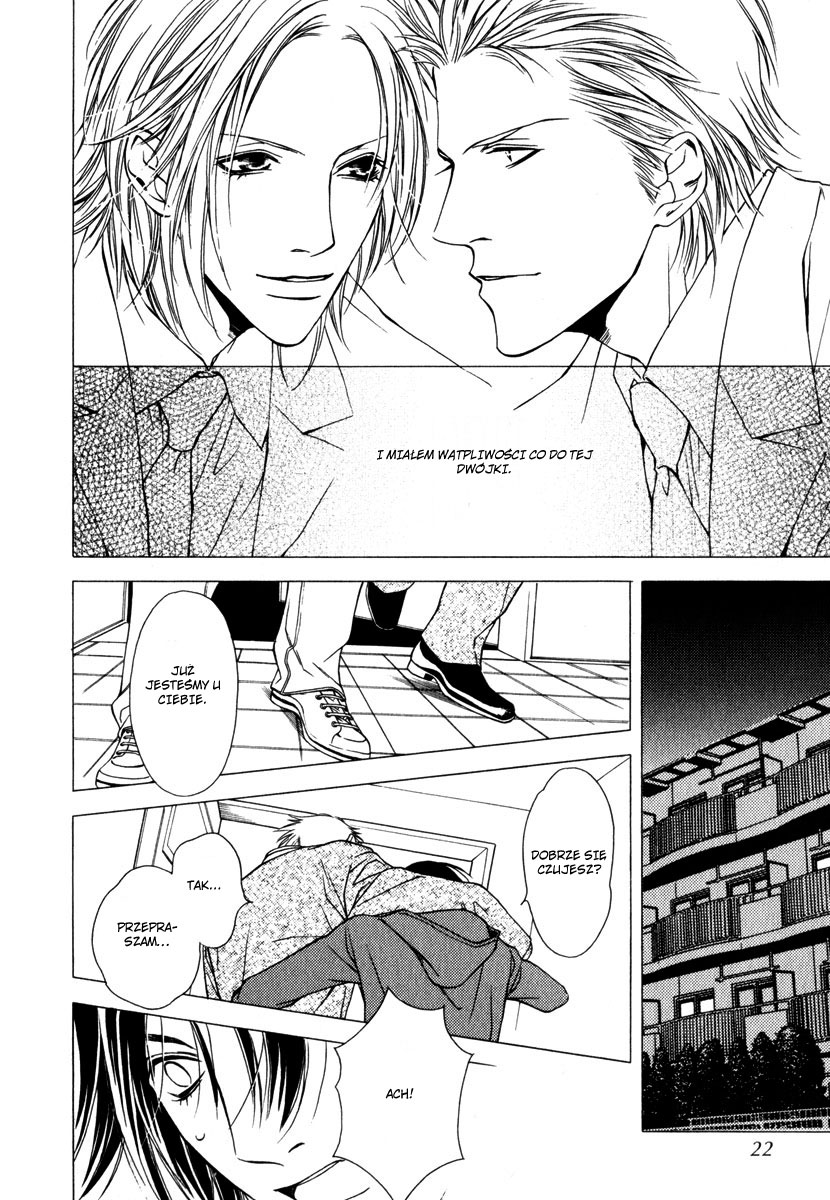 Lover's Position Lover's Position 第22页