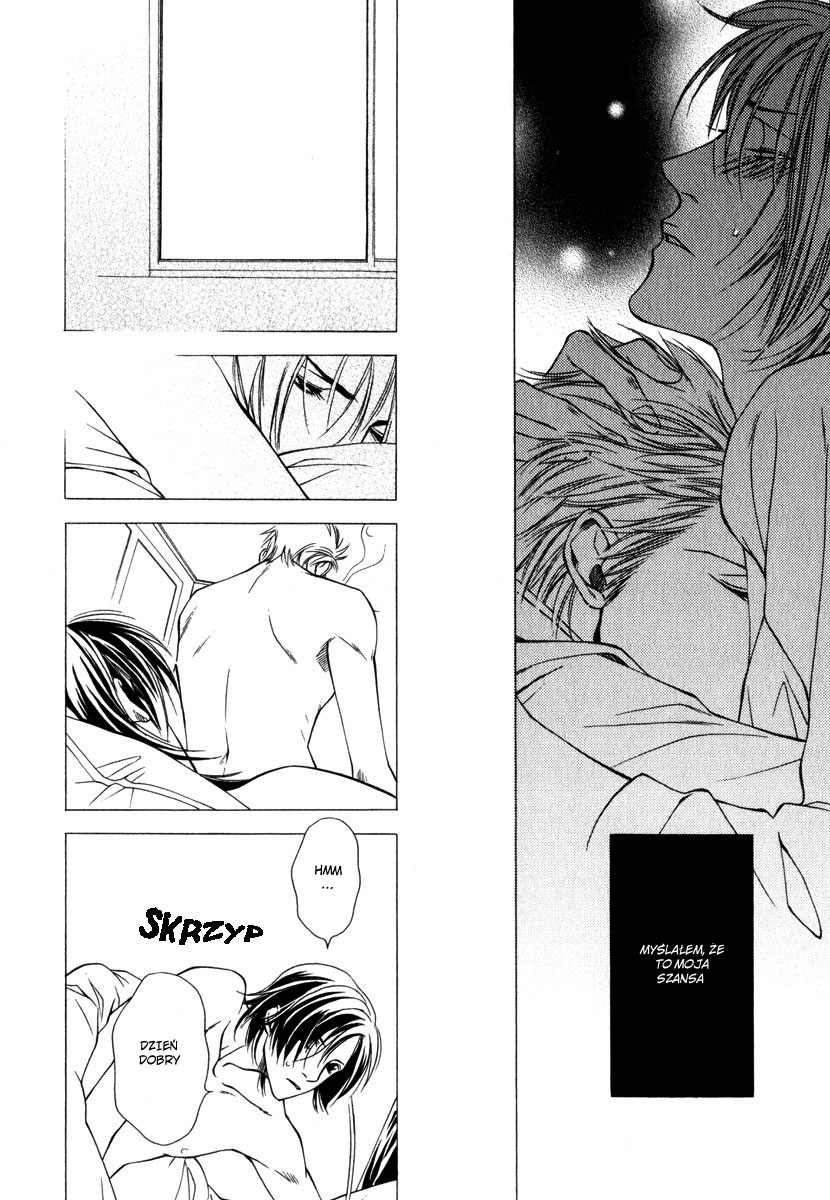 Lover's Position Lover's Position 第26页