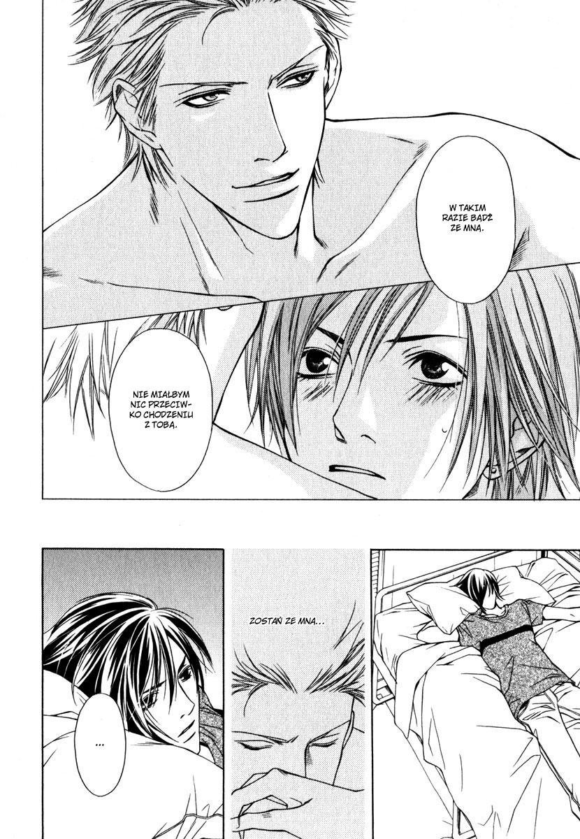 Lover's Position Lover's Position 第30页