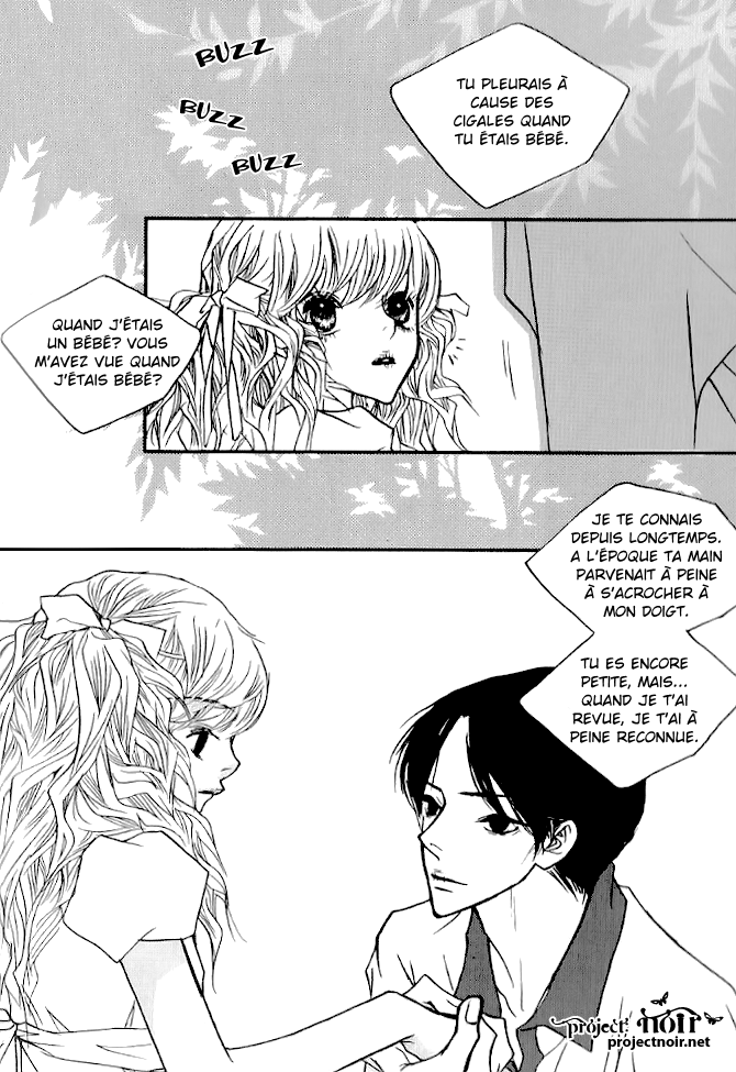 Nocturne Vol. 1 Ch. 2 第17页