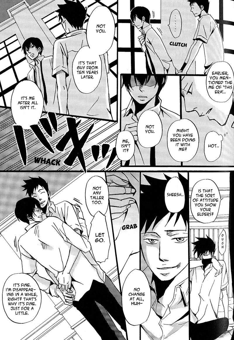 Katekyo Hitman Reborn! - No Stoic (Doujinshi) 第7页