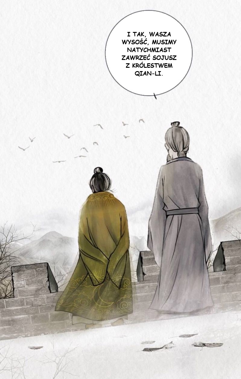 Asura's Bride 第4页