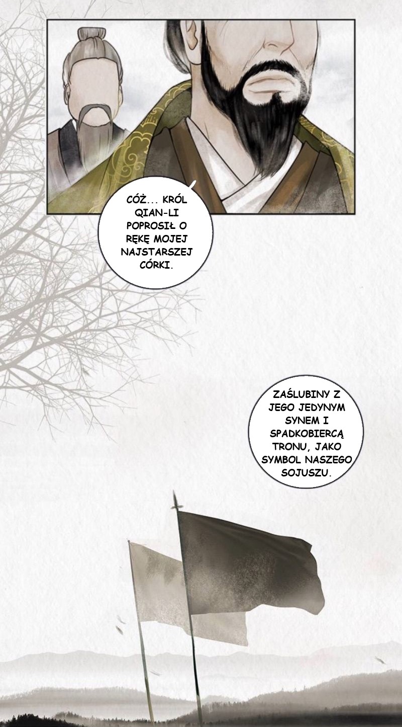 Asura's Bride 第5页