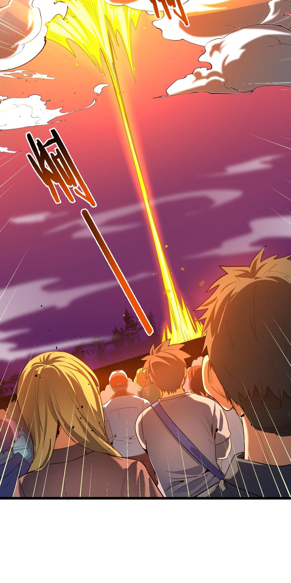 SSS-Rank Paladin Who Transcends Common Sense Ch. 1 第65页