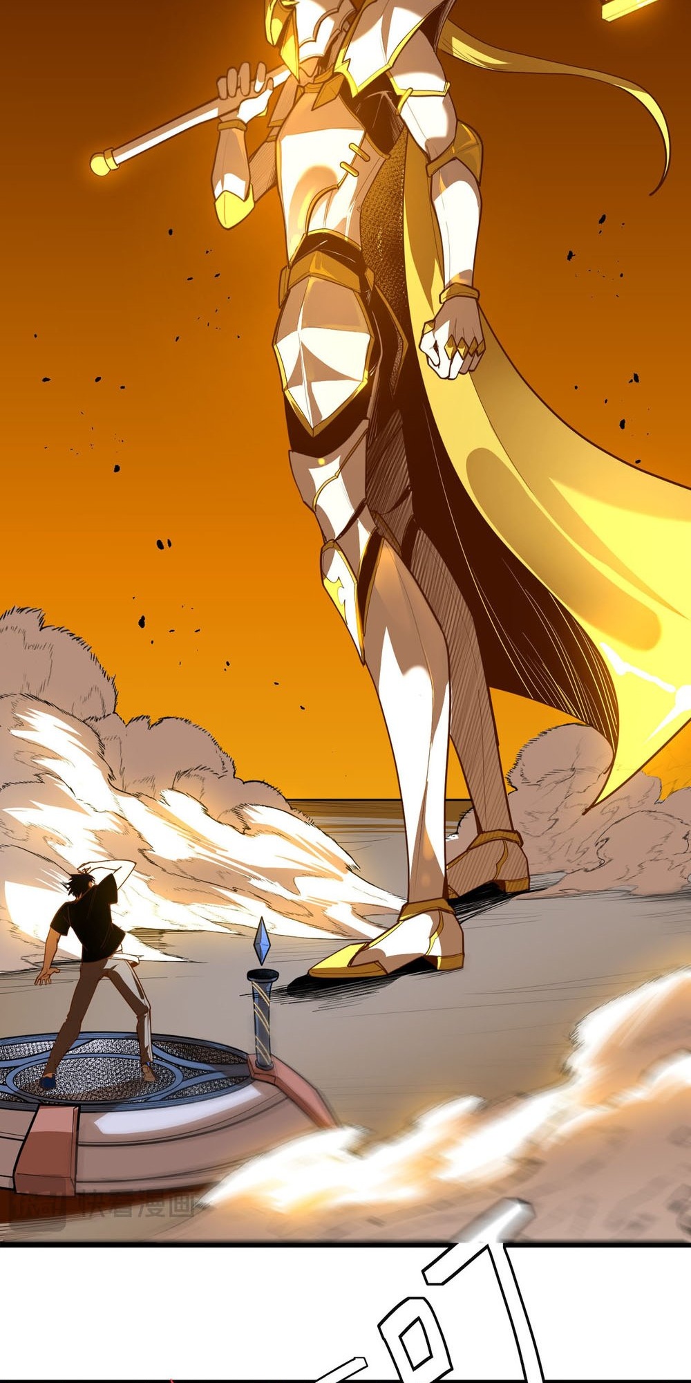 SSS-Rank Paladin Who Transcends Common Sense Ch. 1 第99页
