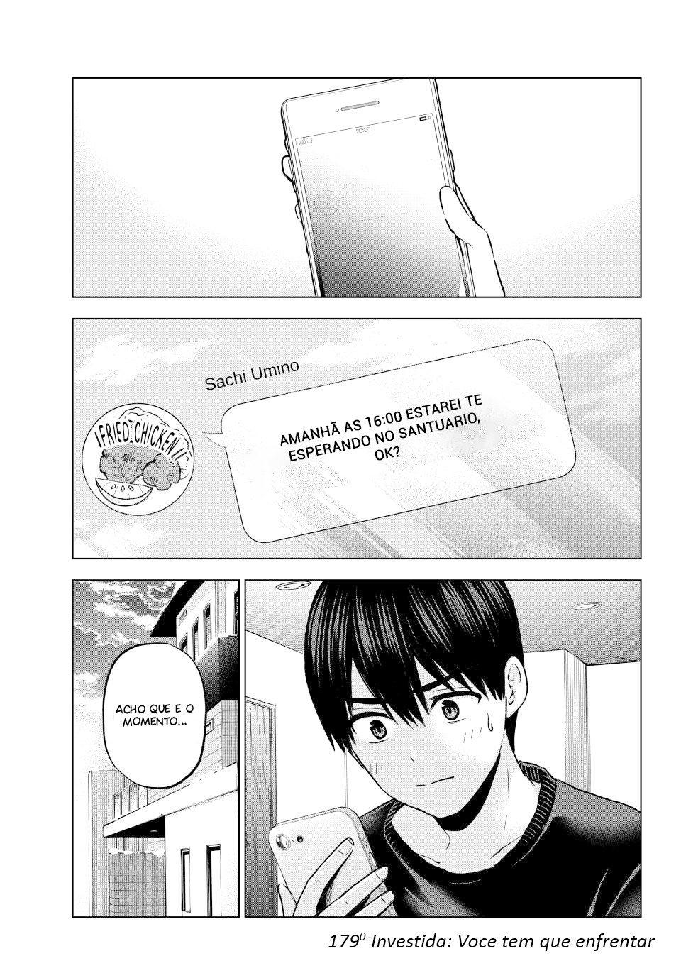 Kakkou no Iinazuke Você tem que enfrentar! 第2页