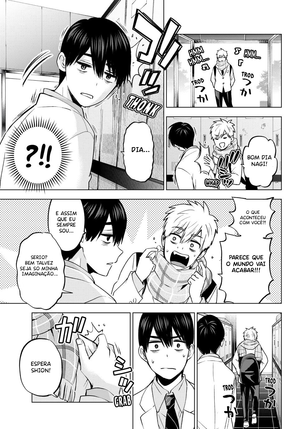 Kakkou no Iinazuke Você tem que enfrentar! 第10页