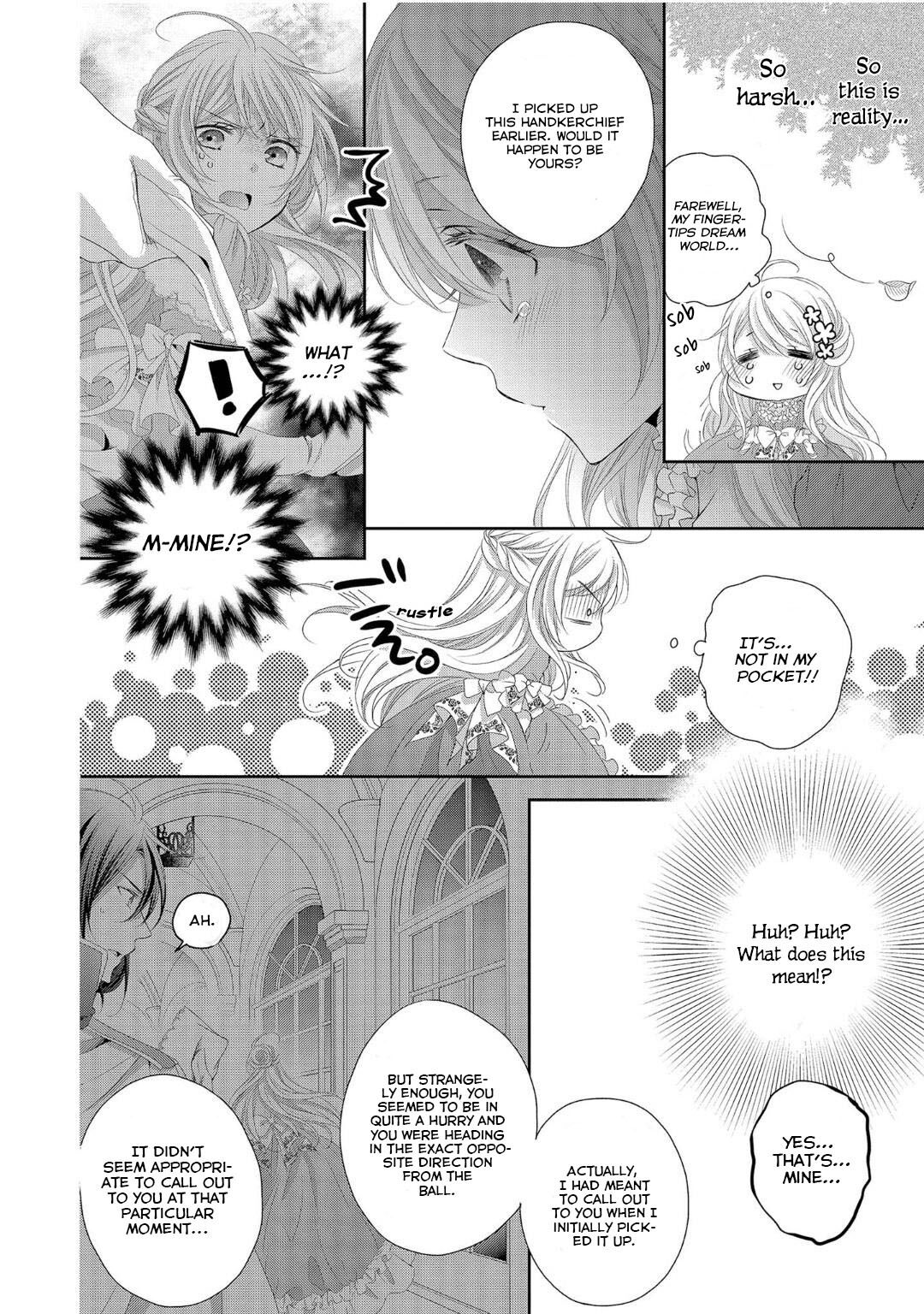 Ouji-sama ni Dekiai Sarete Komattemasu Ch. 2 第19页