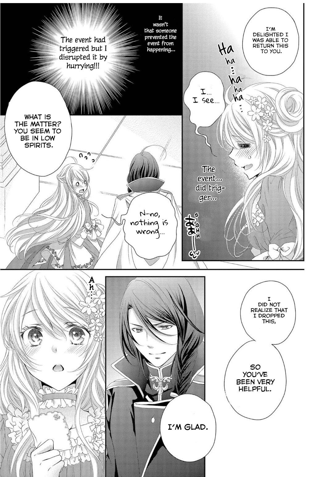 Ouji-sama ni Dekiai Sarete Komattemasu Ch. 2 第20页