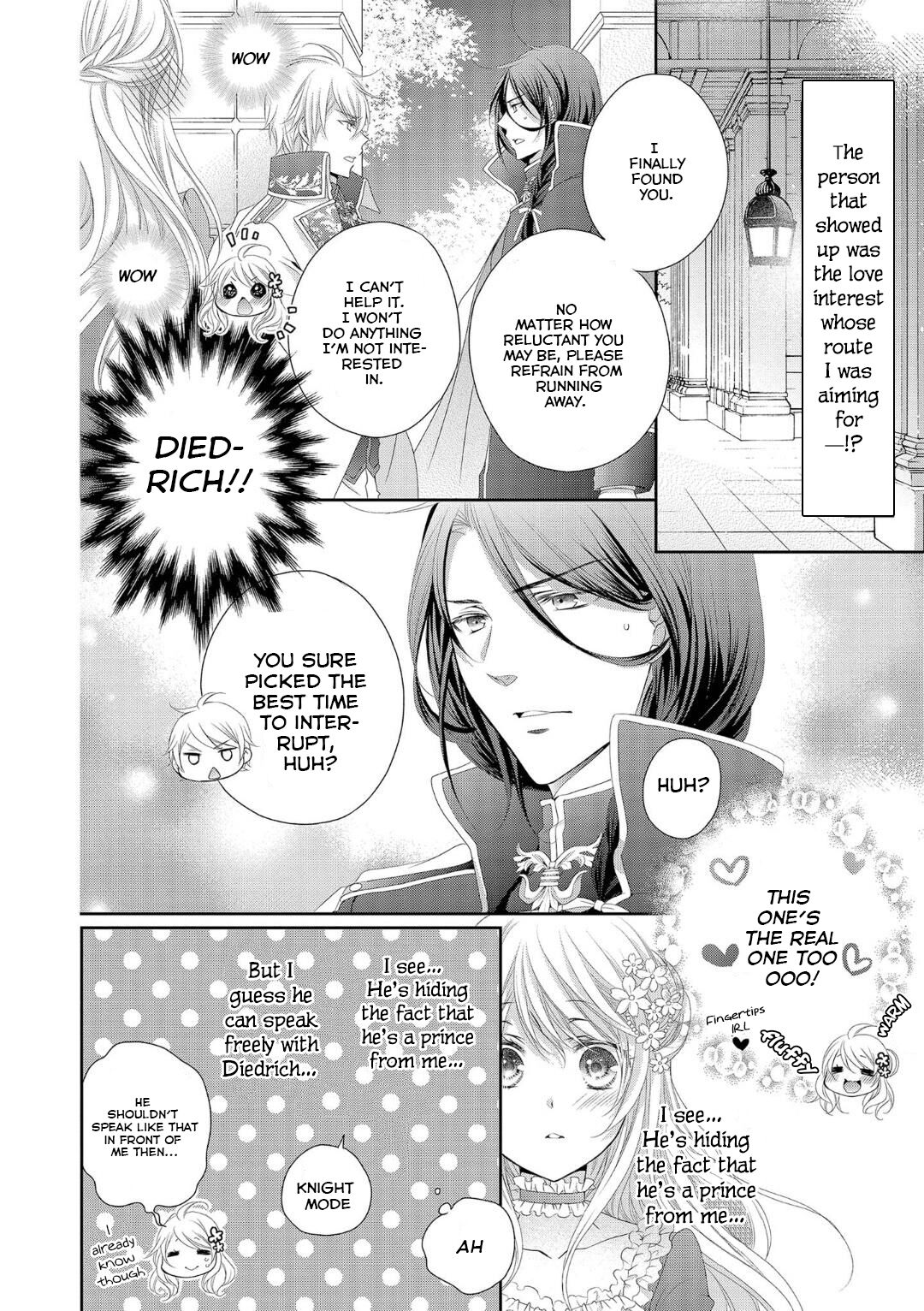 Ouji-sama ni Dekiai Sarete Komattemasu Ch. 2 第3页