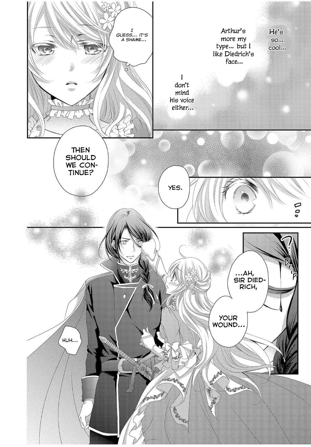 Ouji-sama ni Dekiai Sarete Komattemasu Ch. 2 第21页