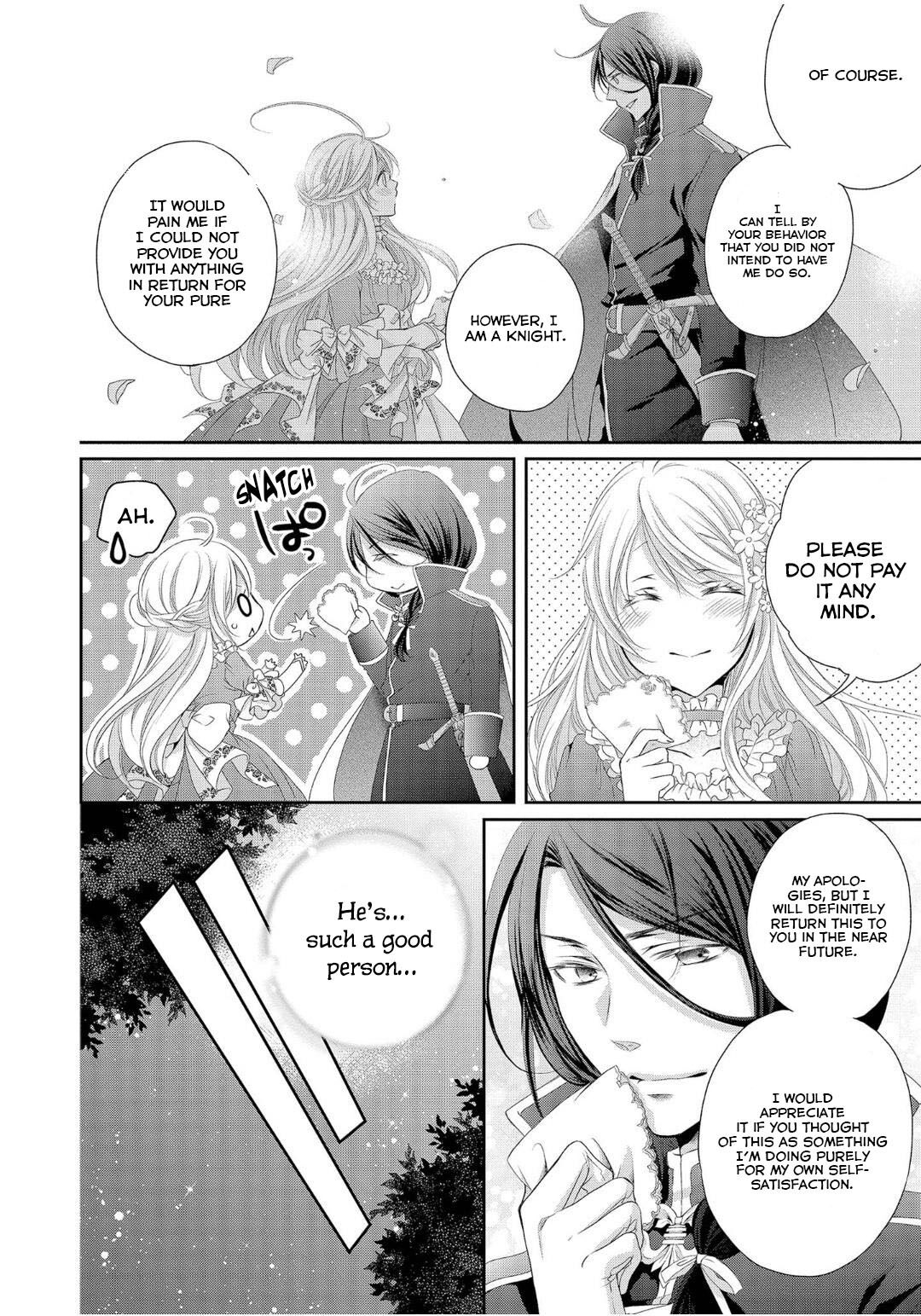 Ouji-sama ni Dekiai Sarete Komattemasu Ch. 2 第25页