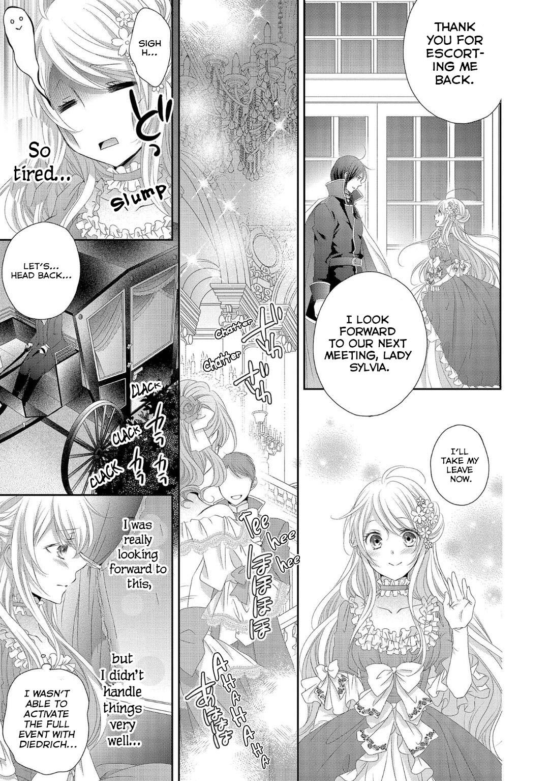 Ouji-sama ni Dekiai Sarete Komattemasu Ch. 2 第26页
