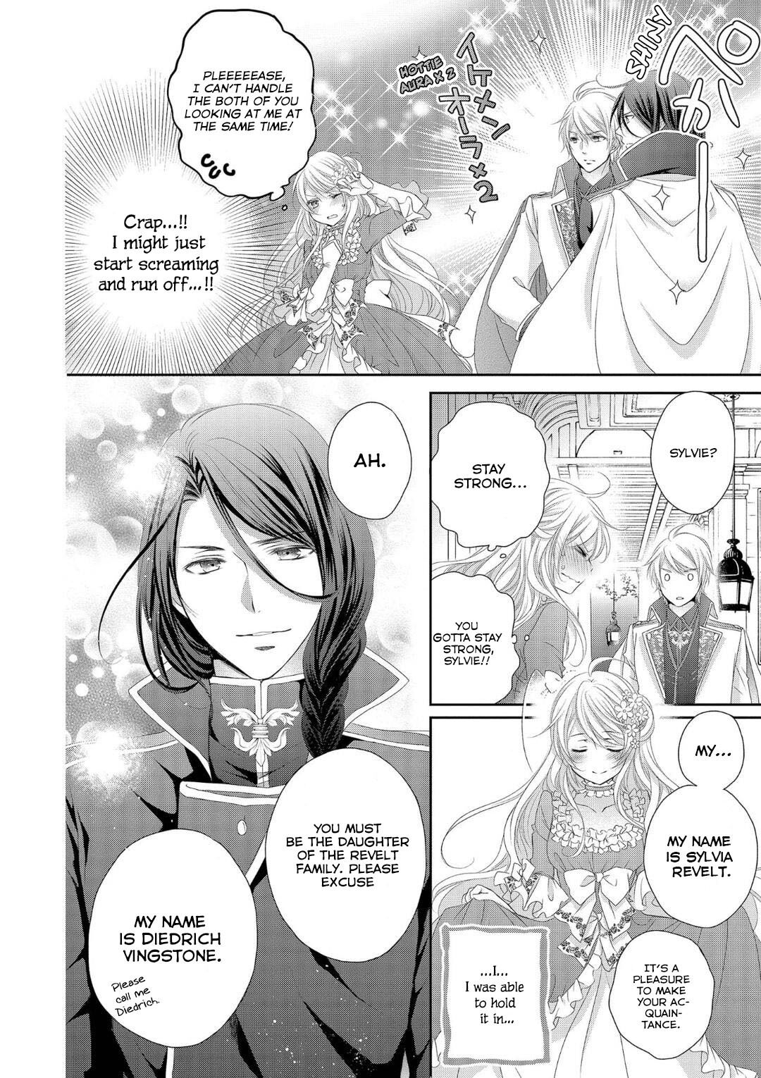Ouji-sama ni Dekiai Sarete Komattemasu Ch. 2 第5页