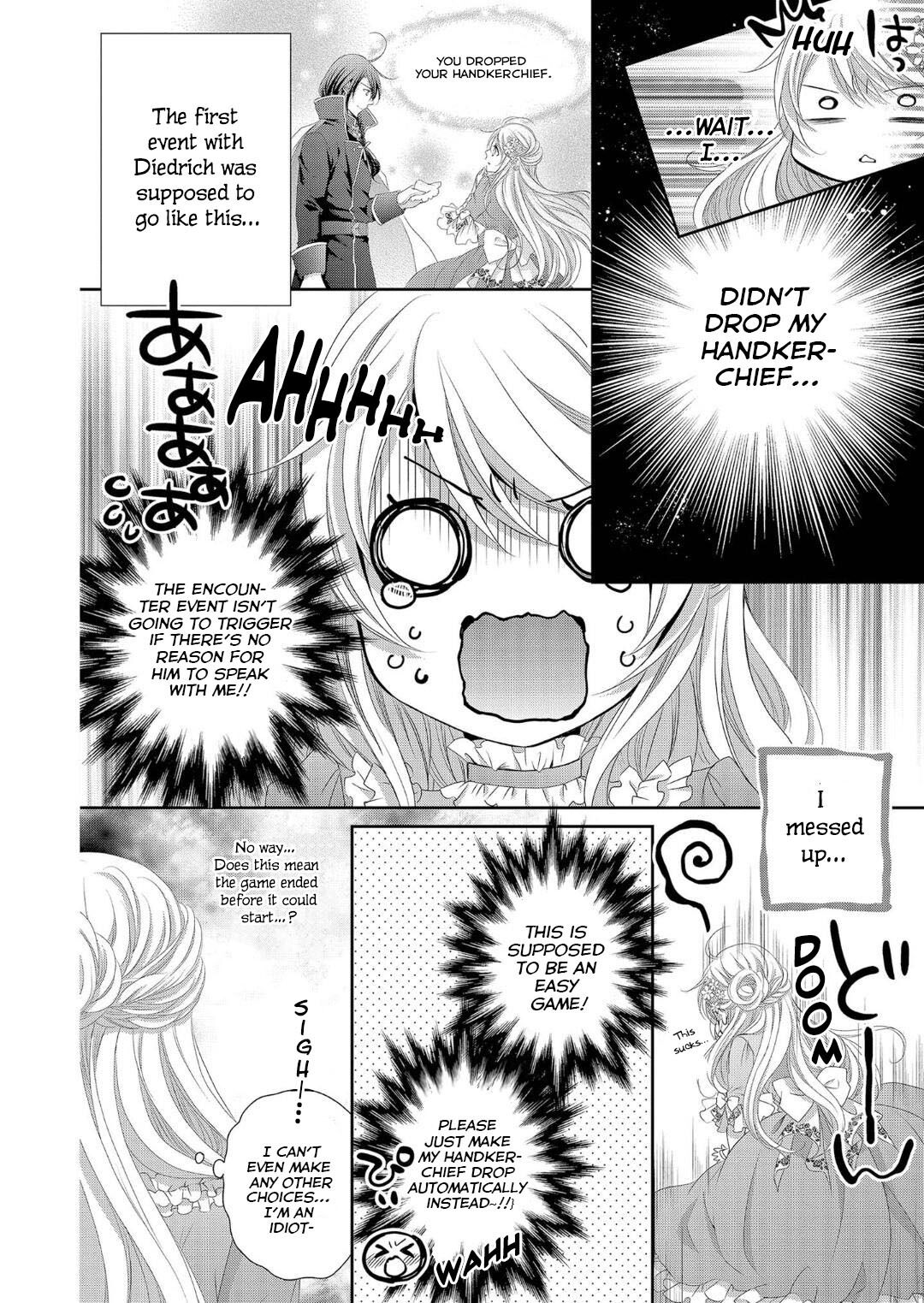 Ouji-sama ni Dekiai Sarete Komattemasu Ch. 2 第7页
