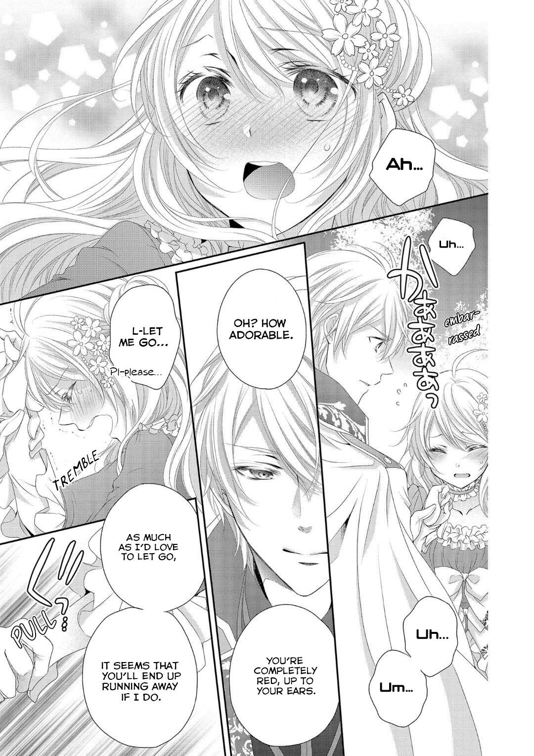 Ouji-sama ni Dekiai Sarete Komattemasu Ch. 2 第10页