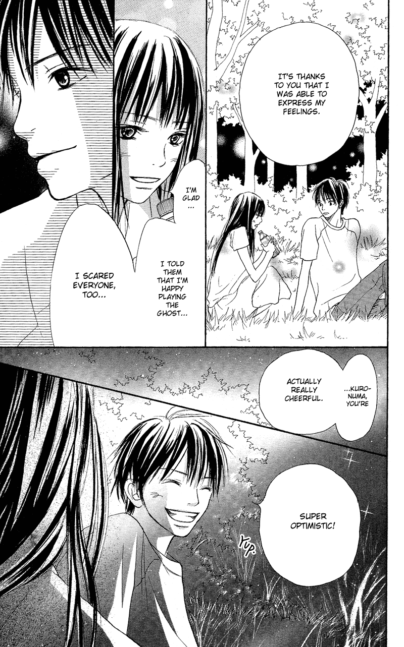 Kimi ni Todoke Vol. 1 Ch. 0 第43页