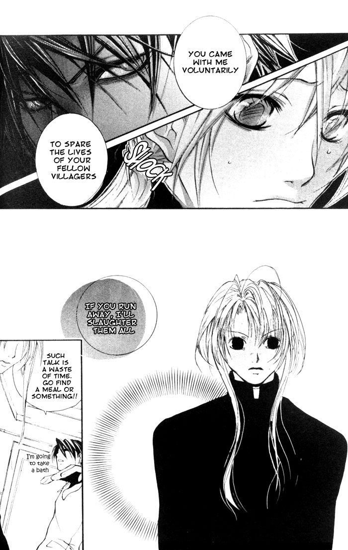 Madness Vol. 1 Ch. 2 第14页
