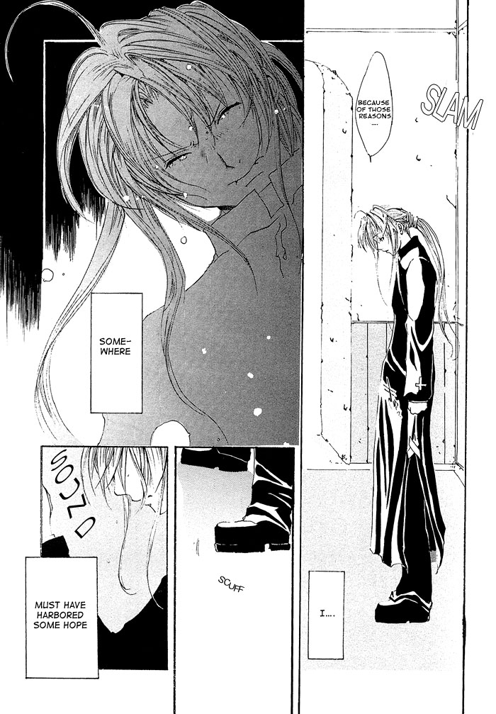 Madness Vol. 1 Ch. 2 第15页