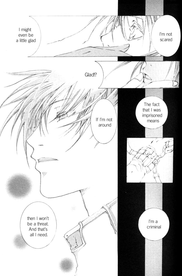 Madness Vol. 1 Ch. 2 第17页