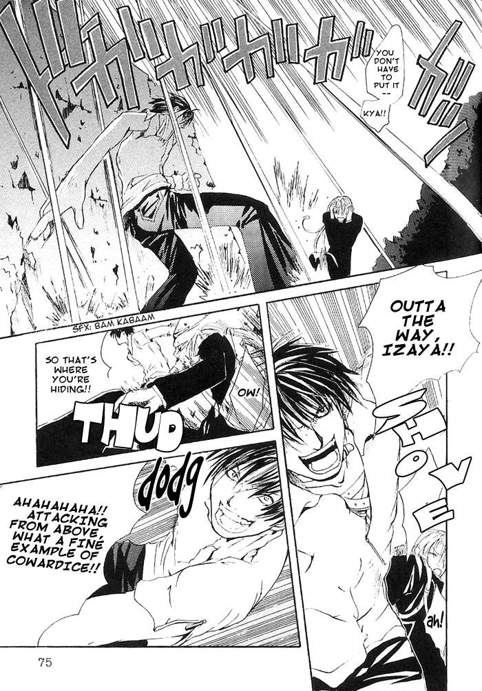 Madness Vol. 1 Ch. 2 第21页
