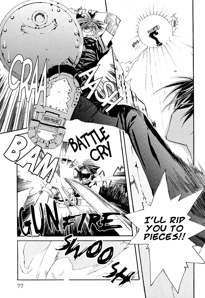 Madness Vol. 1 Ch. 2 第23页