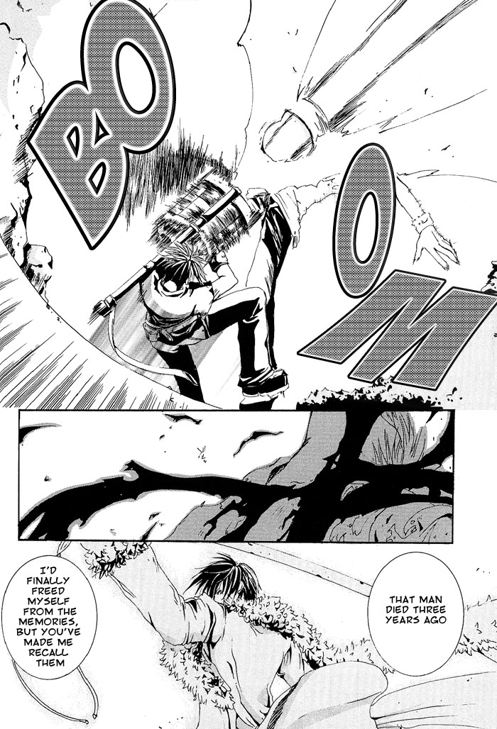 Madness Vol. 1 Ch. 2 第26页