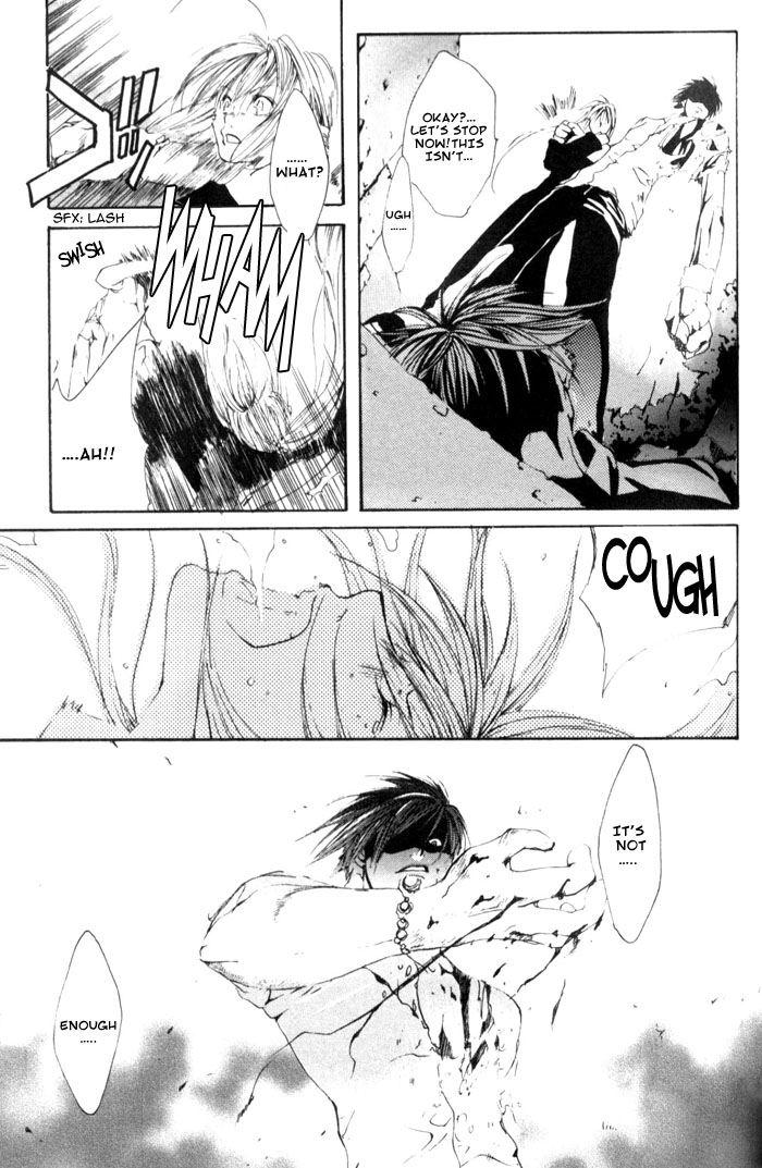 Madness Vol. 1 Ch. 2 第32页