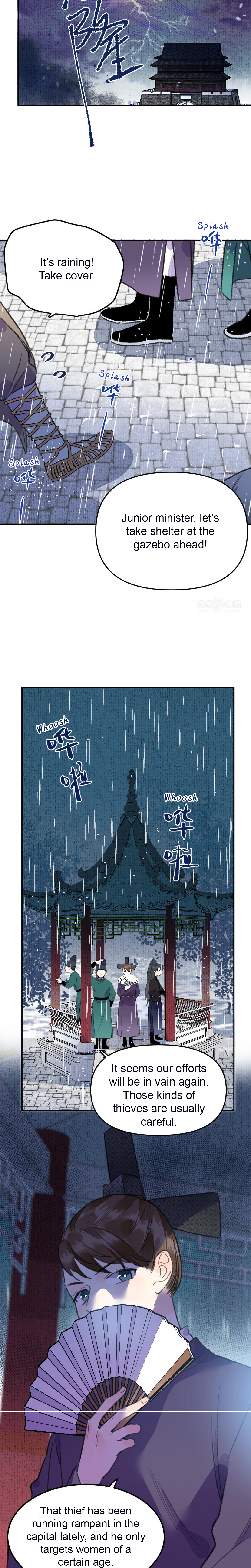 I Can't Fall in Love With Paperman Fretful Brother 第11页