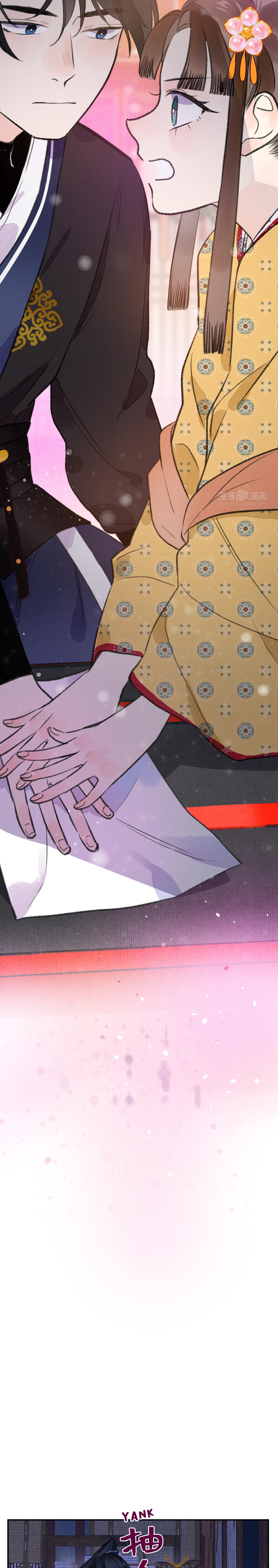 I Can't Fall in Love With Paperman Fretful Brother 第5页