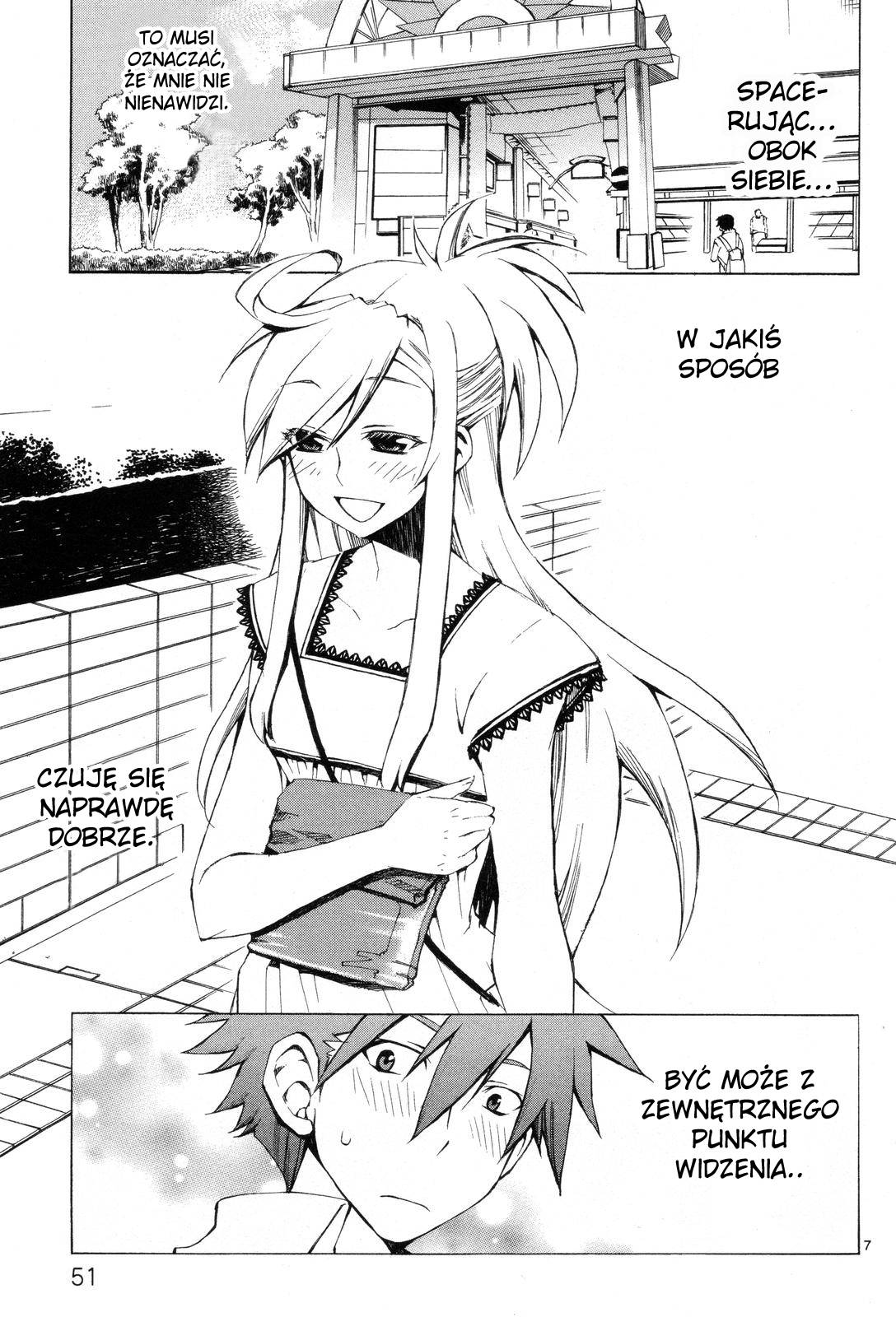 Nyan Koi! Początek!? 第8页