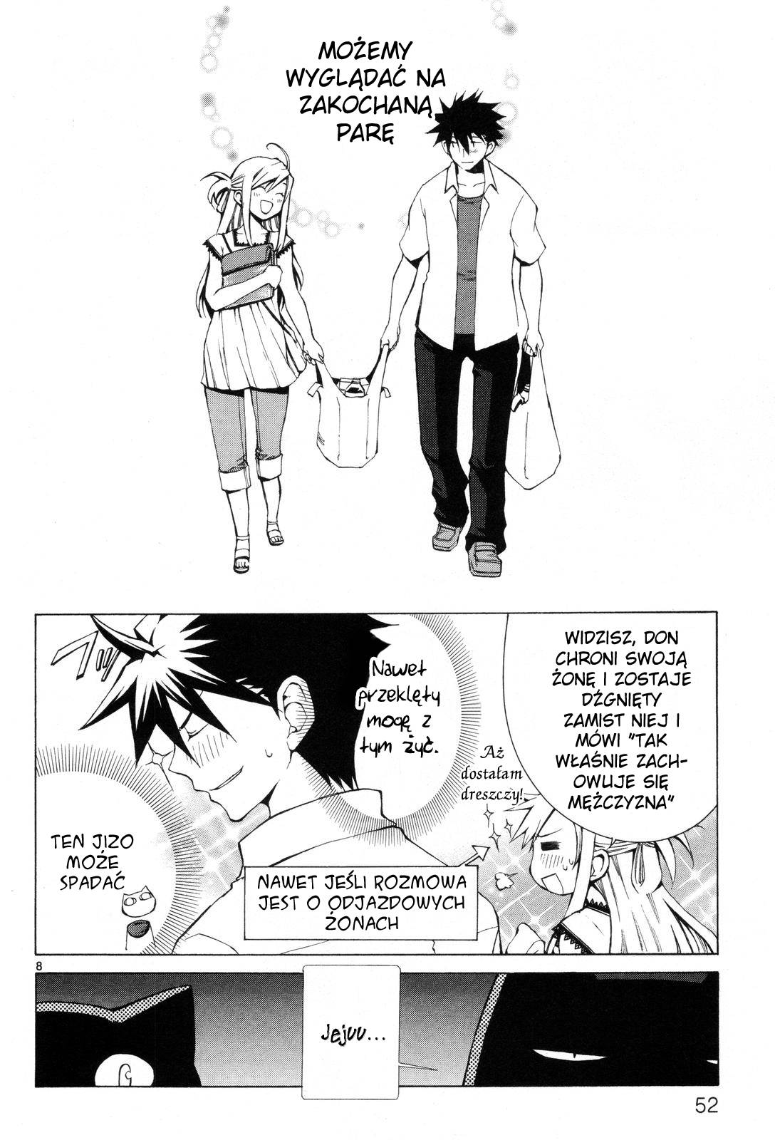 Nyan Koi! Początek!? 第9页