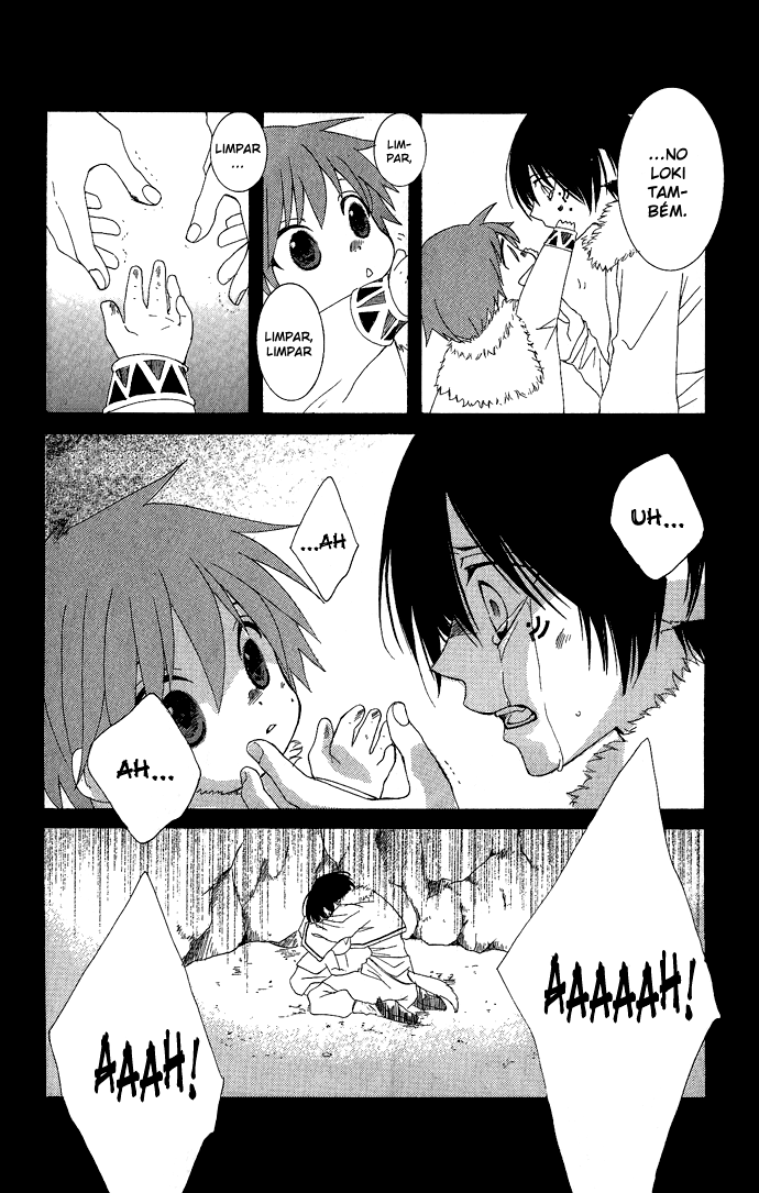 Reimei no Arcana Vol. 1 Ch. 1.2 第13页