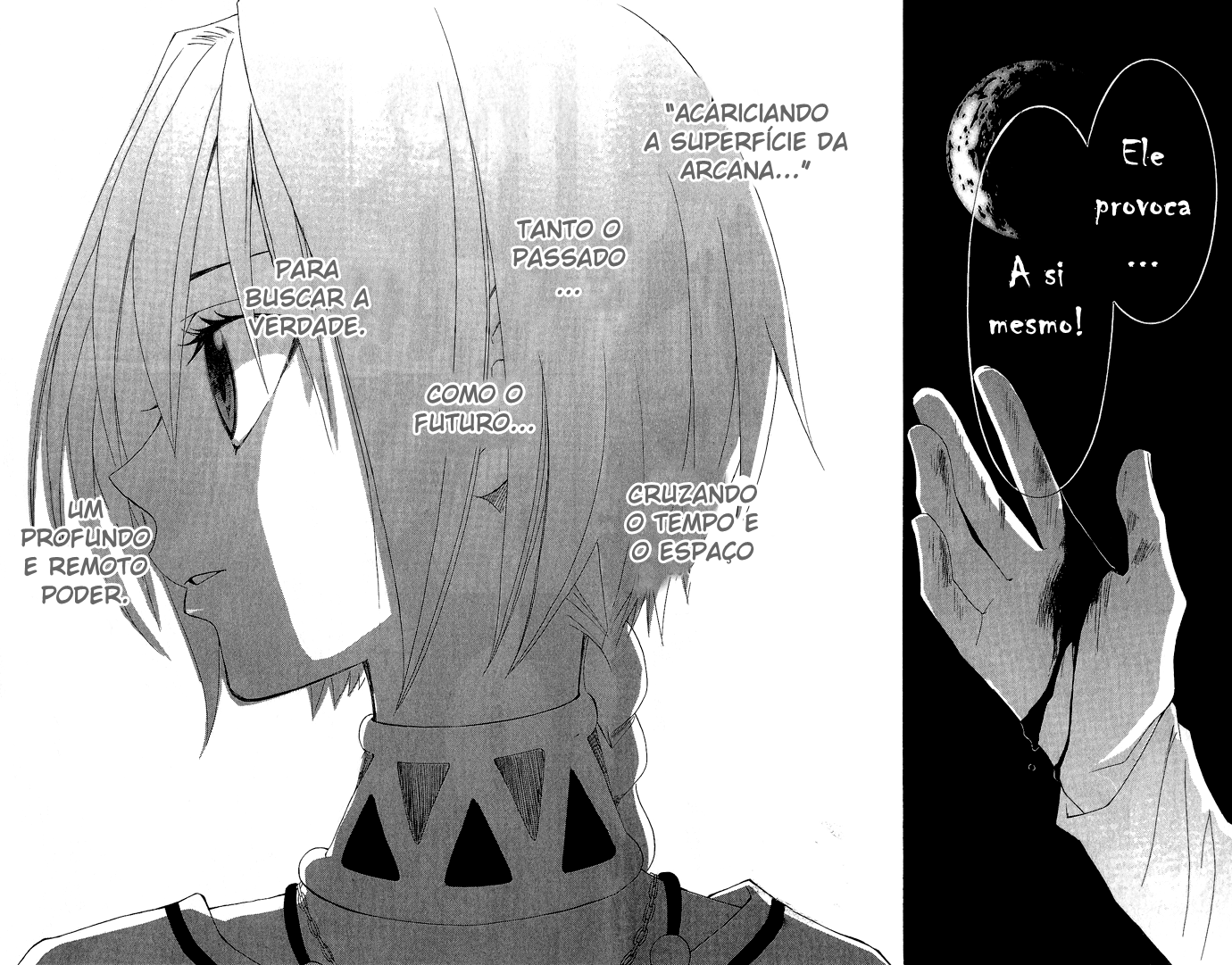 Reimei no Arcana Vol. 1 Ch. 1.2 第19页