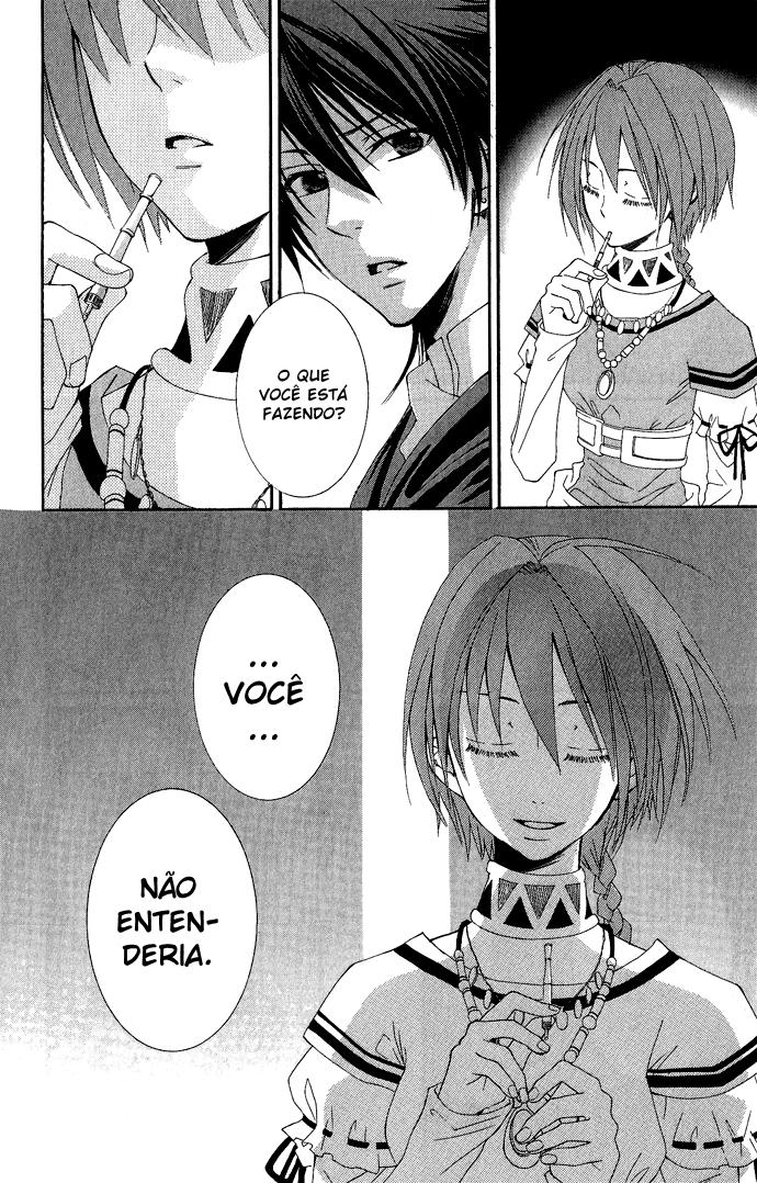 Reimei no Arcana Vol. 1 Ch. 1.2 第24页