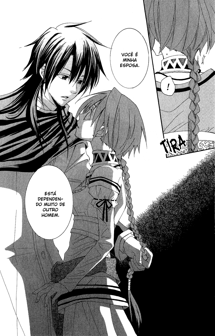 Reimei no Arcana Vol. 1 Ch. 1.2 第26页