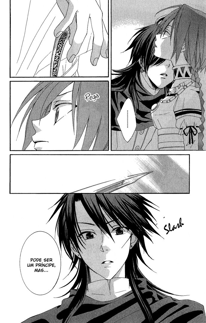 Reimei no Arcana Vol. 1 Ch. 1.2 第30页