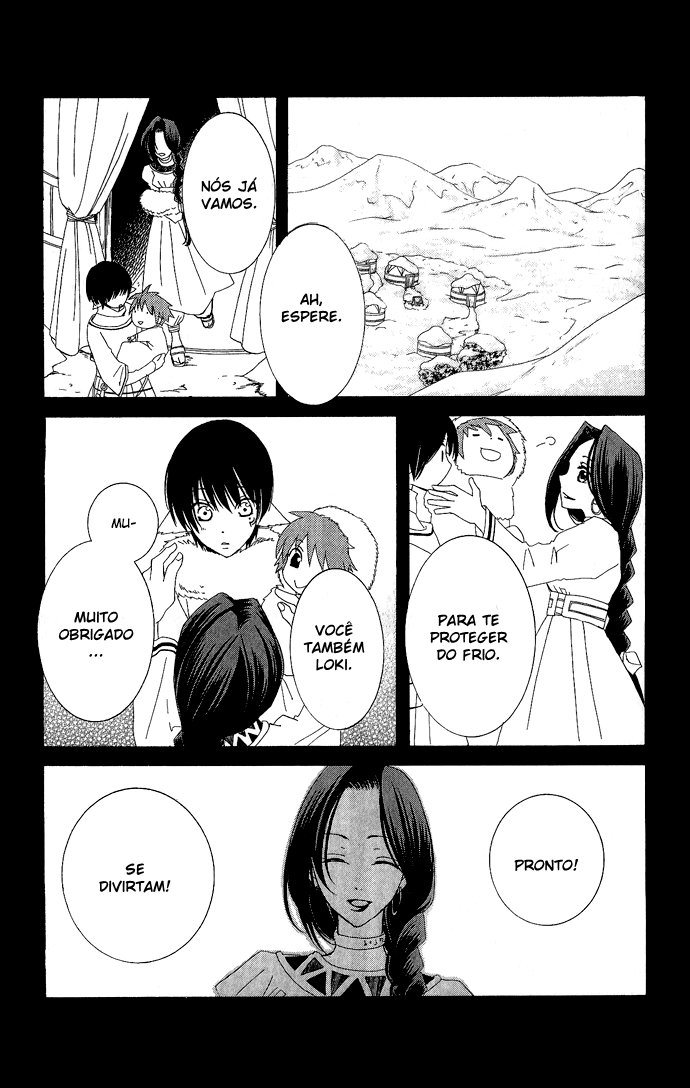 Reimei no Arcana Vol. 1 Ch. 1.2 第4页