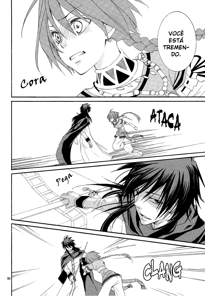 Reimei no Arcana Vol. 1 Ch. 1.2 第34页