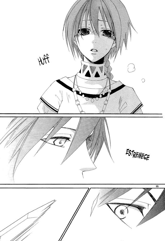 Reimei no Arcana Vol. 1 Ch. 1.2 第39页