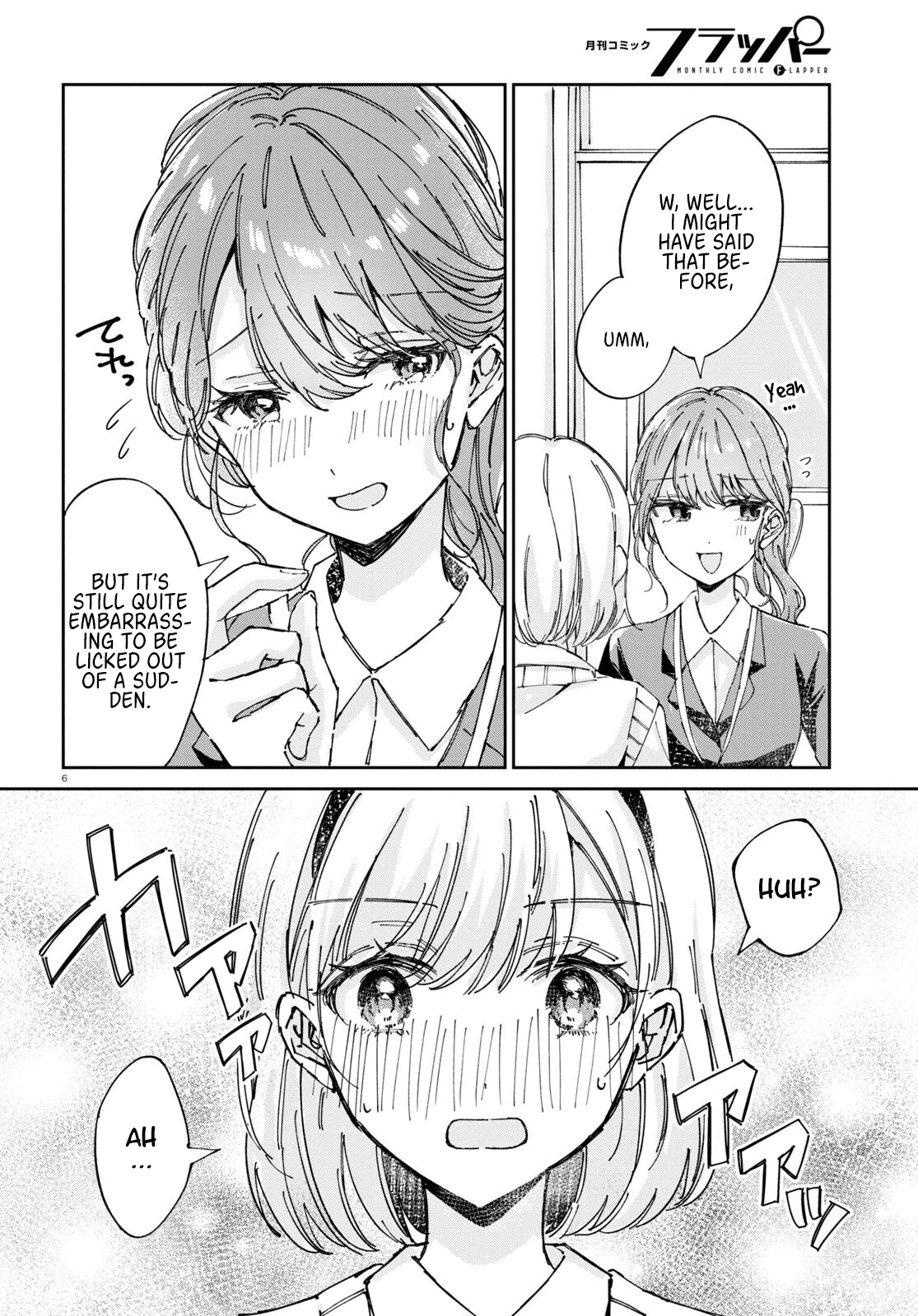Hokenshitsu wa Futarikiri Nonomiya Yuzu and Maezono Sakura 第6页