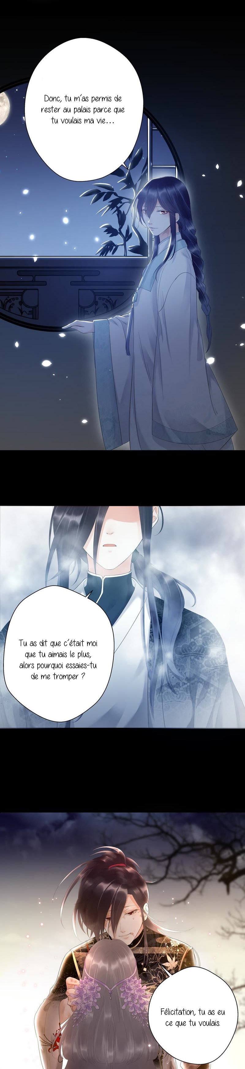 The Heart Will Break, but Broken Live on Ch. 0 第14页
