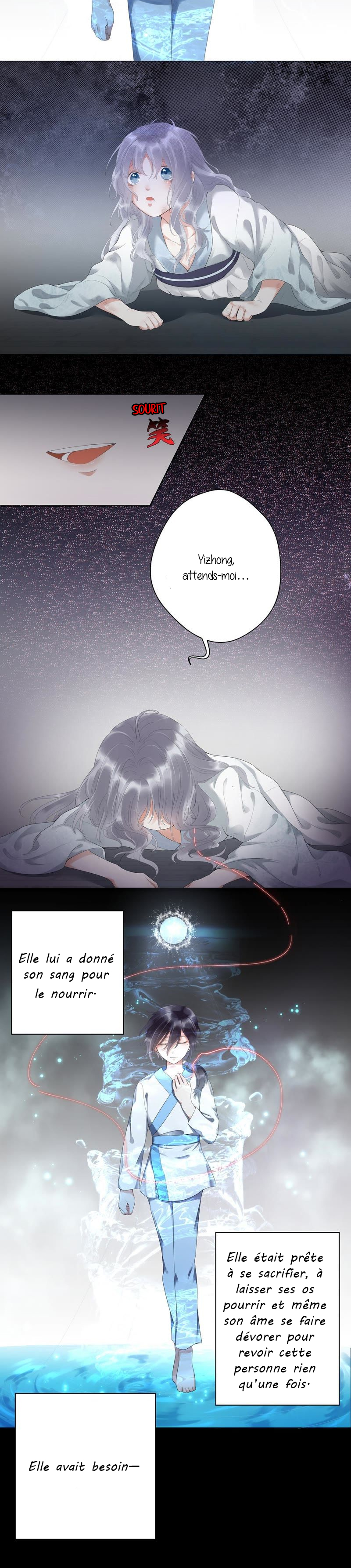 The Heart Will Break, but Broken Live on Ch. 0 第7页